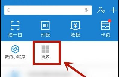 养老金领取计算器,社保退休金领取计算器