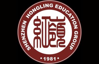 红岭中学高中部,深圳市红岭中学校训