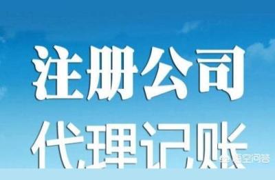 深圳市工商局官网,深圳个体户营业执照怎么查询进度