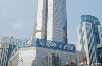 深圳赛格大厦,赛格大厦哪年落成