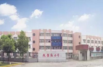 钟楼外国语和常州外国语学校有关系吗,常州私立高中哪个好