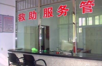 开封县公安局,开封办理居民身份证指南