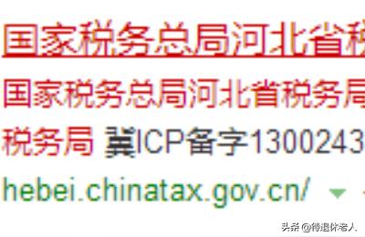 在金税盘里怎么查找已经开具的发票,四川省电子发票查询下载