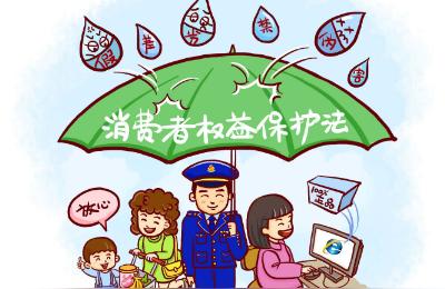 投诉商家最有效的电话,请问什么方法途径最直接有效