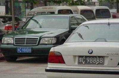 电动车白牌红字是什么意思,南昌电动车车牌区分