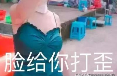 运城金鑫大酒店,运城星级酒店有哪些