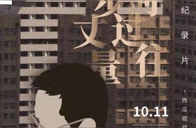 时代广场的蟋蟀第三本读后感怎么写,你们所在城市的地标是什么
