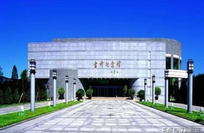 参观雷锋纪念馆,邓州有几个公园都叫什么名字