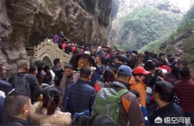 重庆武隆天生三桥风景区,天生三桥和天坑地缝一天能玩完吗