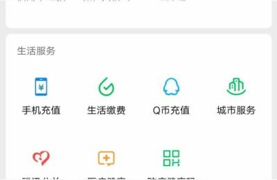 学位怎么查询,学士学位证书查询官网