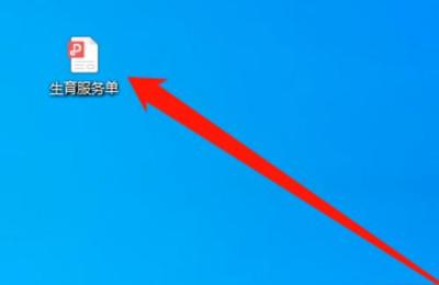北京市生育服务单,北京孩子夭折后如何申请生育服务证