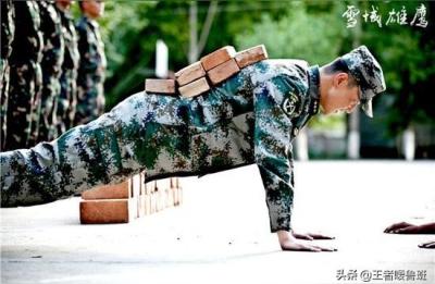 雪域雄鹰中天珠被抢是哪一集,新兵入伍第几集