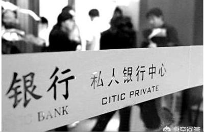 招商银行简介,招行是招商银行吗