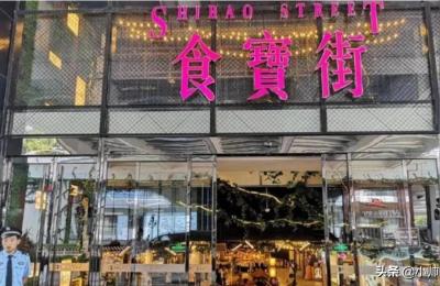 北京小吃一条街哪里好,北京后海美食一条街攻略