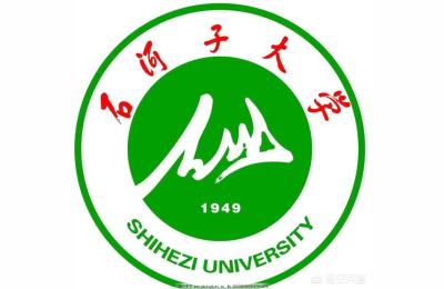 2021石河子大学在甘肃招生吗,专科专业学制为三年