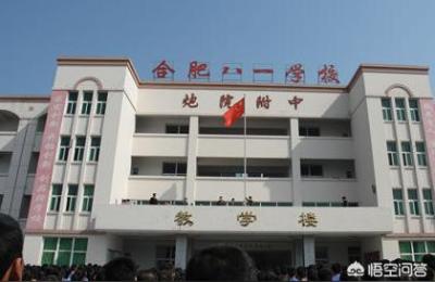 合肥光华学校,全国有几所光华学校