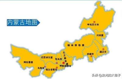 内蒙古邮政编码,内蒙古自治区通辽市扎鲁特旗巨日合镇邮编是什么