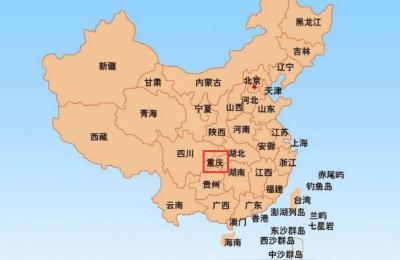 离重庆最近的城市,南京和重庆近吗