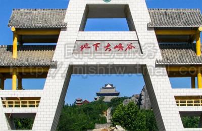 临沂好玩的地方,谁能推荐临沂周边200公里内