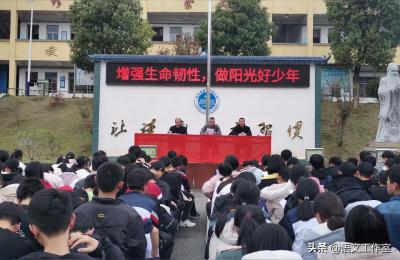 江西特岗教师,江西省特岗教师待遇