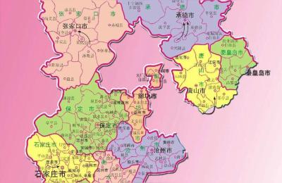 河北省地图全图,河北中南部是指的哪里