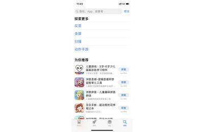 时代峰峻在哪,时代峰峻成都分部位置