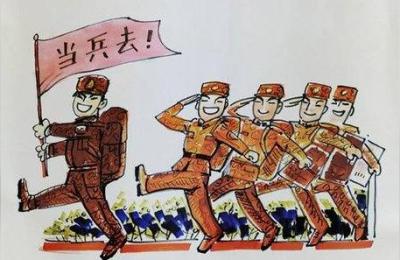 大学生兵役登记,学校要兵役登记怎么办