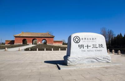 虎峪自然风景区,青山沟和虎谷峡哪个值得去