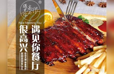 西单有什么好吃的,北京好吃又不贵的餐馆