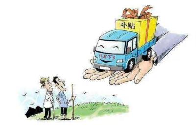 2022年新能源汽车补贴标准怎么变,2022年补贴标准怎么变