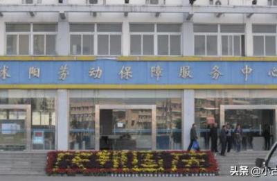 厦门劳动局电话,厦门劳动局在线投诉平台