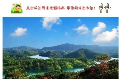 惠州皇冠假日酒店,求惠州年轻爱吃的大神指教几个