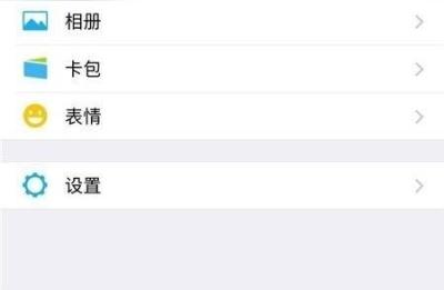 怎么联系微信人工客服微信客服人工台怎么转,微信客服人工台怎么联系