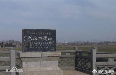 五岳独尊是什么山,五岳魁首