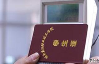 铁路12306怎么查学生票剩余次数,怎么在手机上更改学生证信息