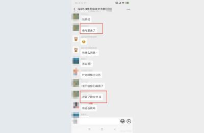 深圳市考时间,2021年省考时间安排表