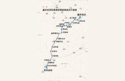 渝昆高速铁路,泸州到重庆高铁什么时候通车