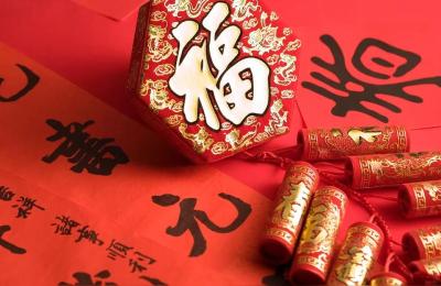 2021年春节是几月几号,2021传统节日分别是几月几日