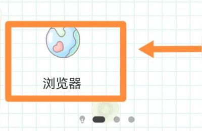 山西省政务服务中心,山西身份证网上办理具体流程