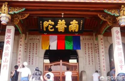 厦门海景酒店推荐,一下在厦门的可以看海景的民宿或者酒店吗推荐推荐
