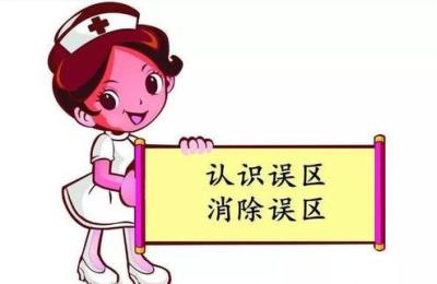 春季高考可以报考的本科学校,山东春季高考护理专业能报考哪些大学