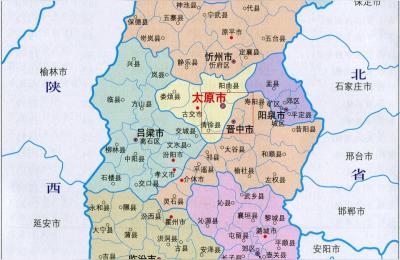山西多少个市,山西共11地市而车牌从A到M应是13字母