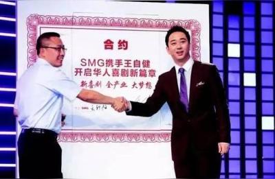 今晚八零后脱口秀,今晚80后脱口秀成员