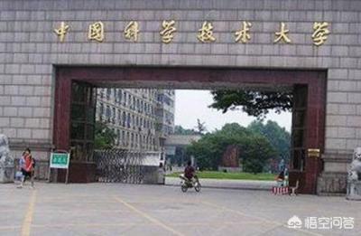 合肥有多少大学,合肥一共有几所大学哪所大学学生最多呀
