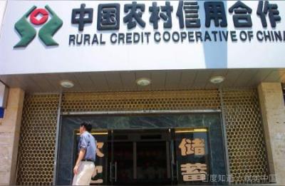 江西银行是城市商业银行么,惠州市有哪些银行