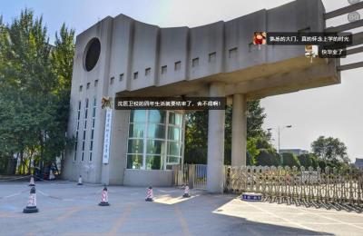 沈阳医学院地址,沈阳医学院哪个专业是一本专业