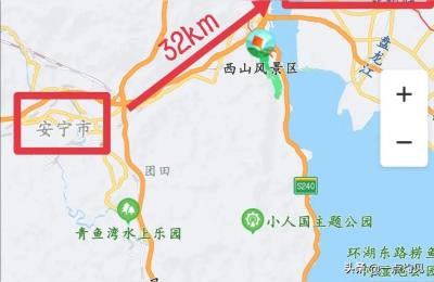 昆明市安宁市,安宁属于楚雄吗