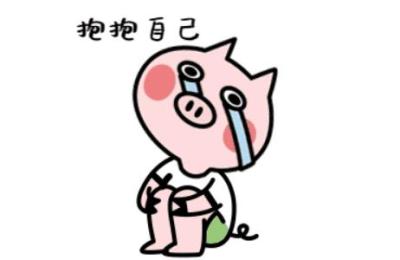 31省份平均工资出炉,2021全国平均月薪统计