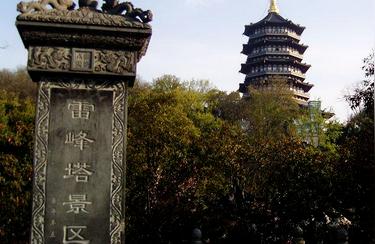 杭州西湖景点介绍,西湖在什么区