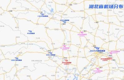 湖北有几个机场,仙桃市是叫桃仙机场吗